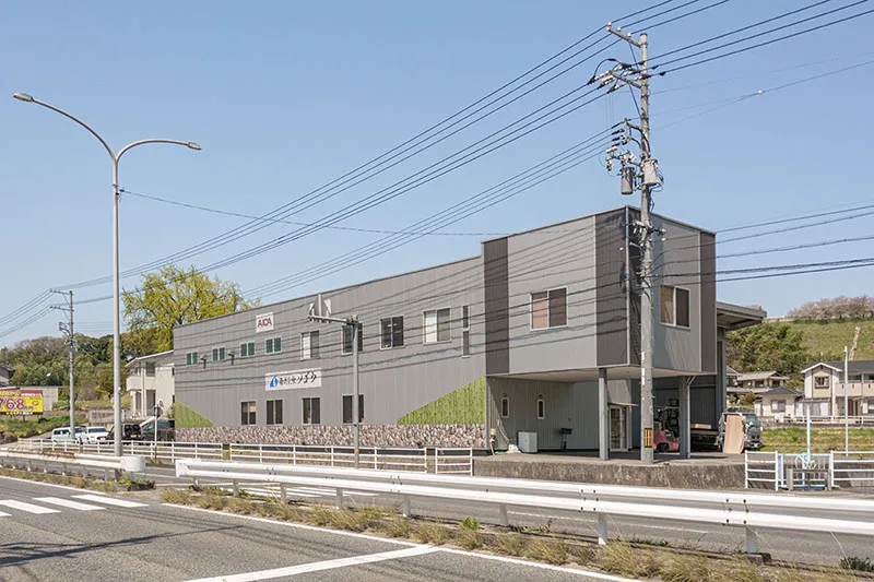 信頼される企業